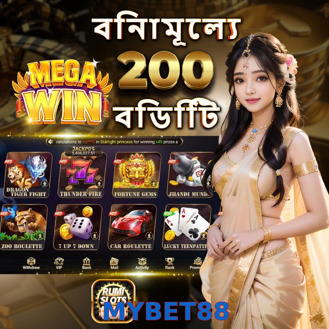 MYBET88